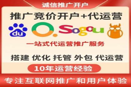 案例解读：如何通过百度信息流推广实现精准营销